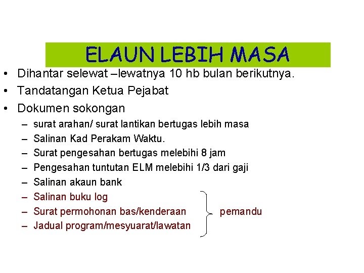 Pekeliling Kerja Lebih Masa  By abdul rahman a samad on mei 9, 2019.