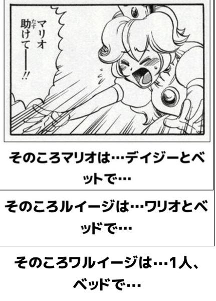 人気のダウンロード スヤァ イラスト かわいい かっこいい無料イラスト素材集