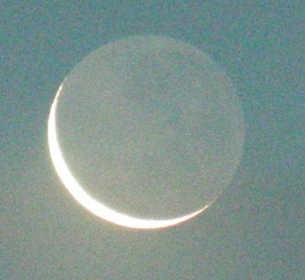 Fase da Lua,Calendário Lunar,Lua Fase,Calendario
