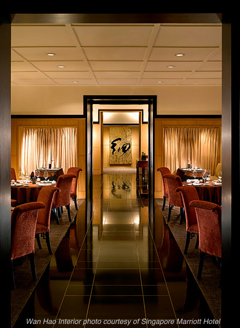 Wan Hao Chinese Restaurant
