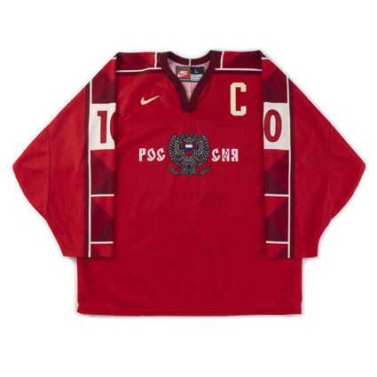 Russia B 98 unused jersey, Russia B 98 unused jersey