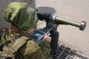 Senjata Israel Senjata Israel