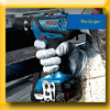 TOOLSTATION JEU INSTANT GAGNANT (Facebook) TOOLSTATION JEU INSTANT GAGNANT (Facebook)