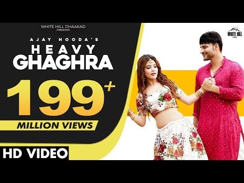 हैवी घाघरा Heavy Ghaghra Song Lyrics - Ajay Hooda