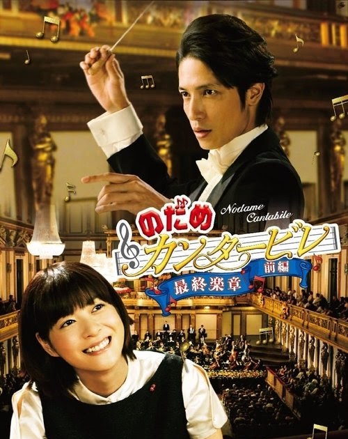 📹 Watch Nodame Cantabile: The Movie I (2009) Online Hd Dvd Quality