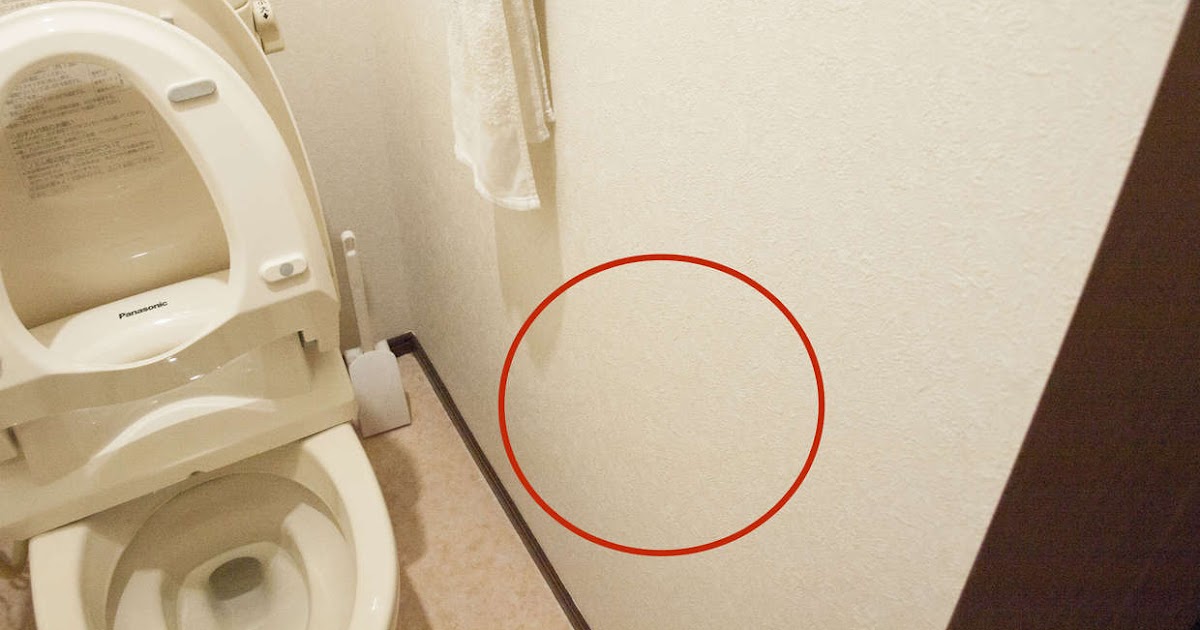 【最新】 トイレ の 壁紙 掃除 検索された人気のHD壁紙