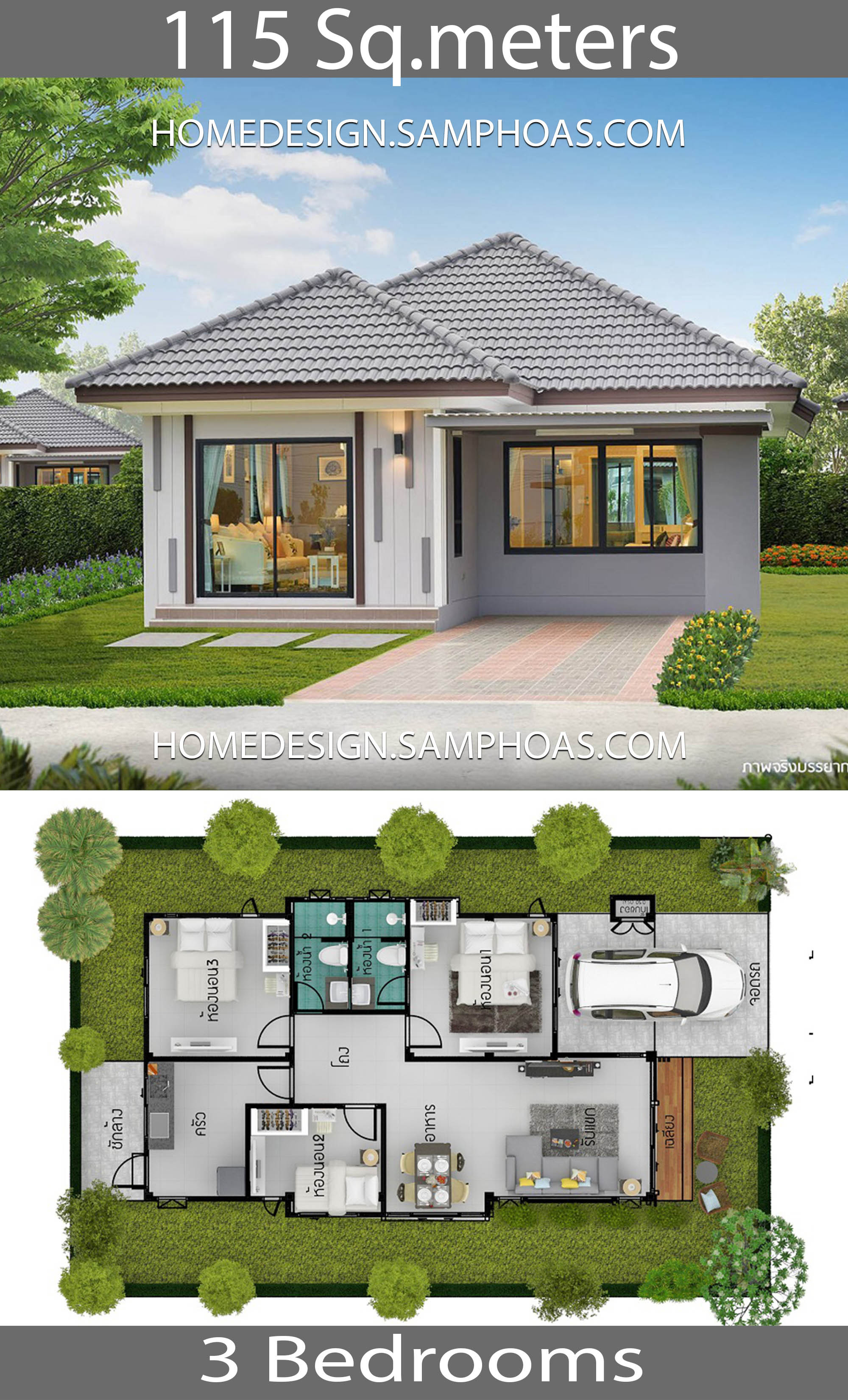 115 Sqm 3 Bedrooms Home design idea House Plan Map