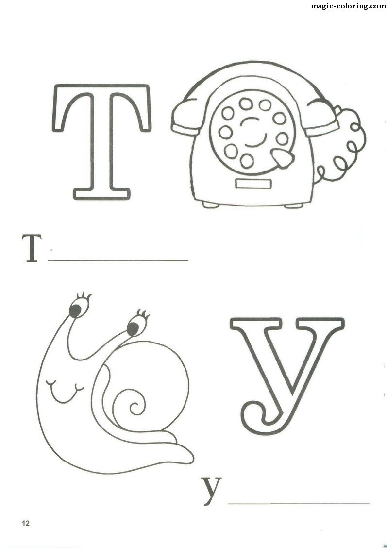 Russian Alphabet Coloring Pages - Coloring Pages