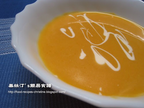 Traditional Pumpkin Soup