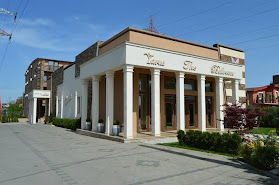 Hotel Yarus