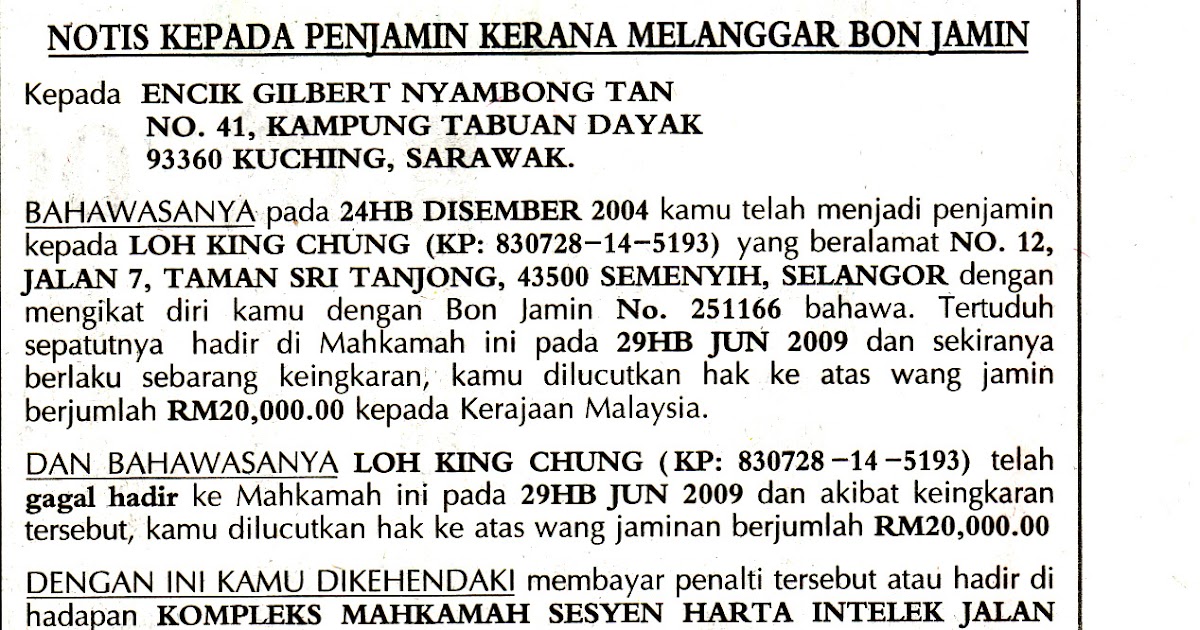 Soalan Pengajian Am Negara Berdaulat - Buku Resep y