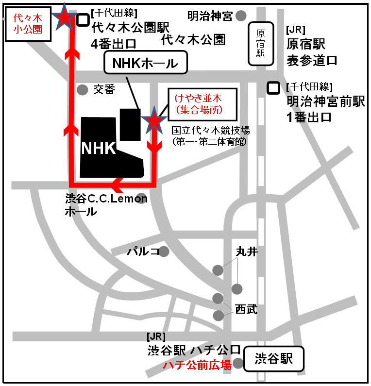 Nhk 西口 玄関 地図 Cator