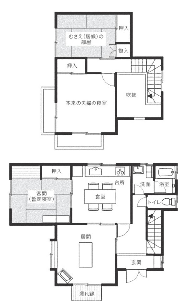 japhouse クレヨンしんちゃん 野原家 間取り