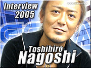 nagoshi