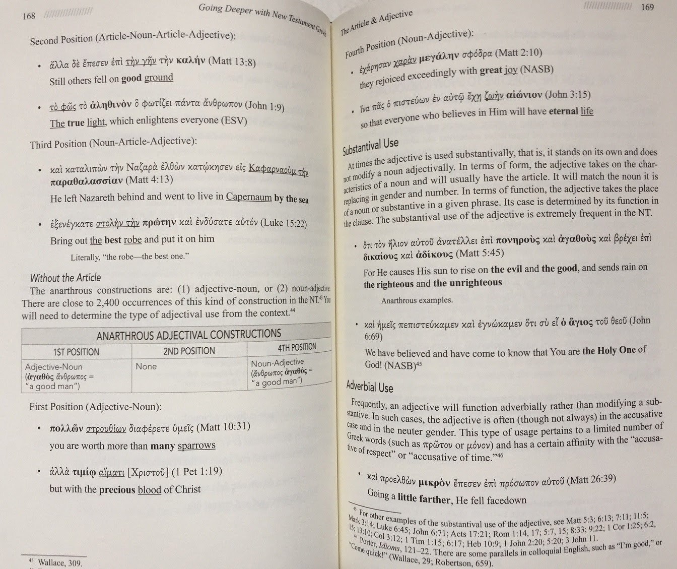 Apprendre Le Grec Biblique Par Les Textes  Exemple de Texte