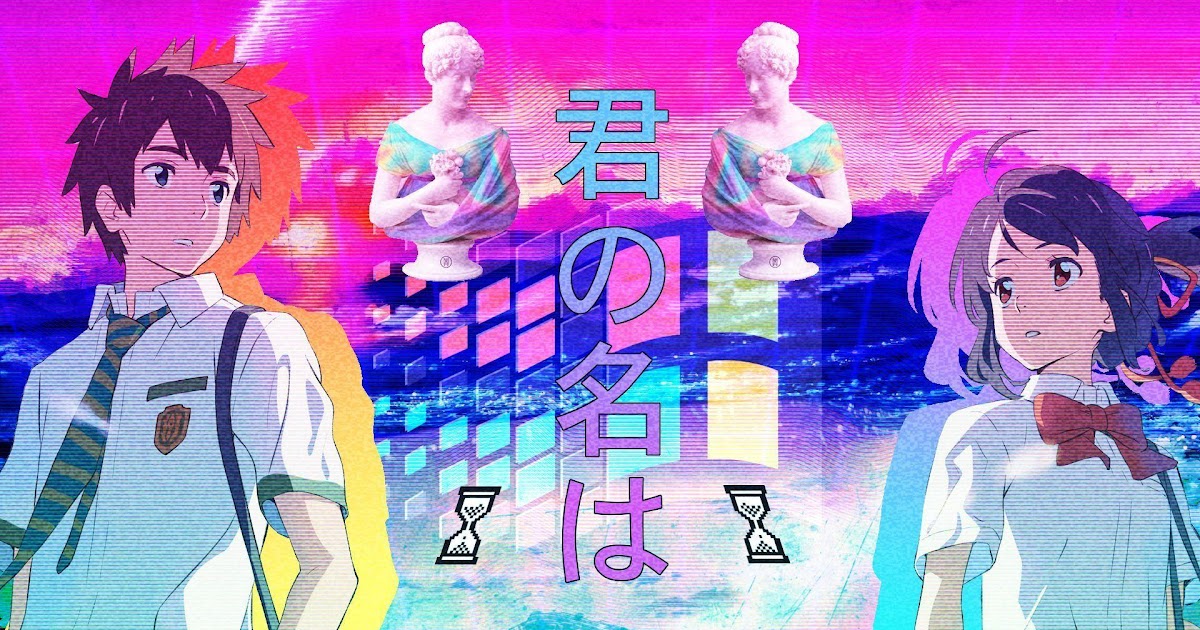 Best Dragon Ball Vaporwave Wallpaper Free