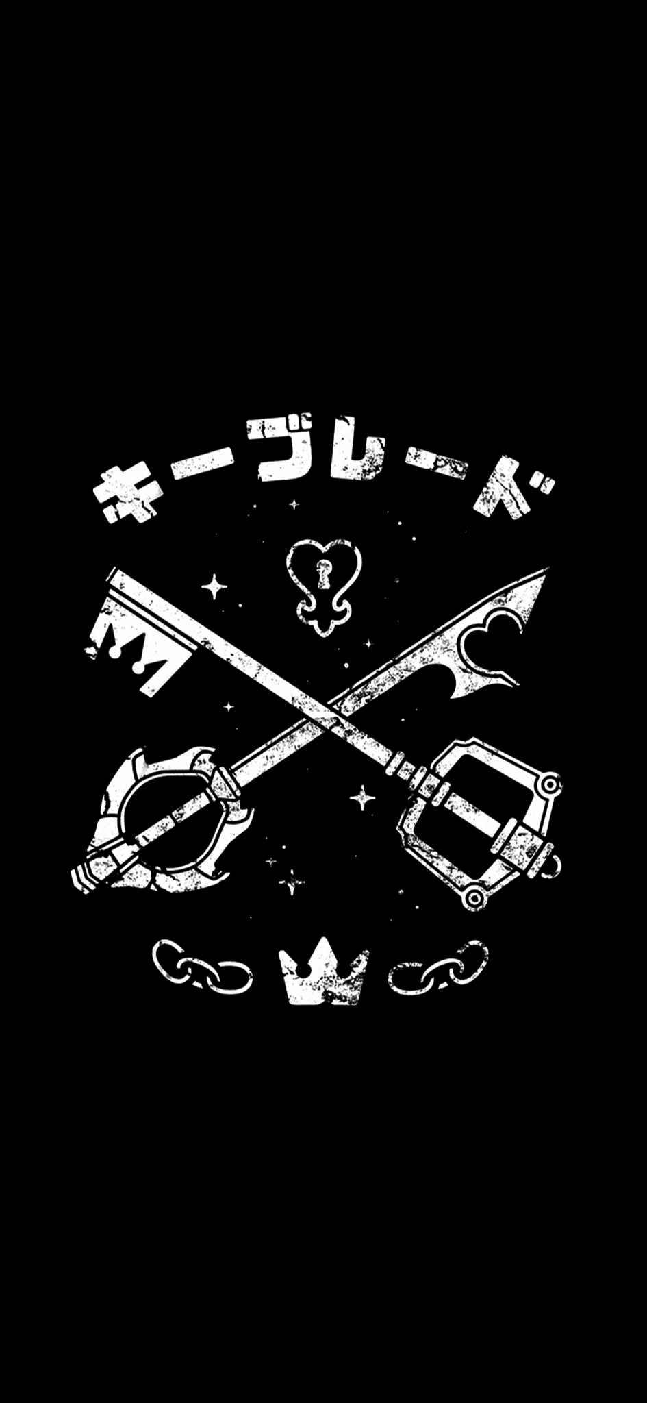 Kingdom Hearts 壁紙 Kingdom Hearts 3 壁紙 あなたのための最高の壁紙画像