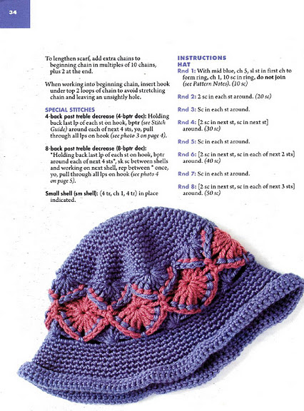 Learn to do Bavarian Crochet0035 (426x576, 104Kb)