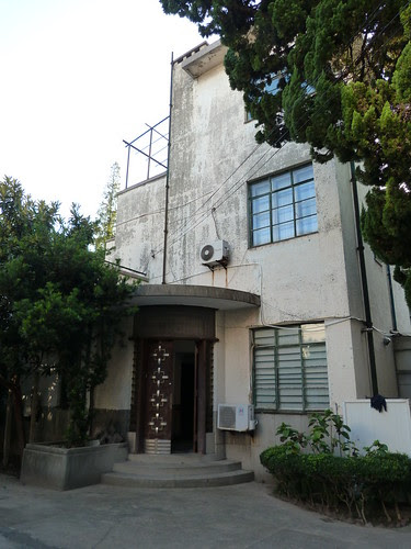 Shanghai Villa