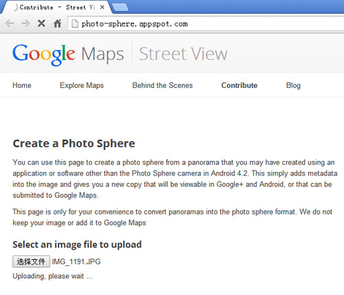 iPhone上传全景照片到谷歌街景地图攻略