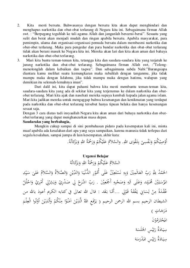 Teks Pidato Bahasa Melayu Agama Islam Ringkas