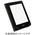 【送料無料】Kindle Paperwhite専用 レザーケース ブラック