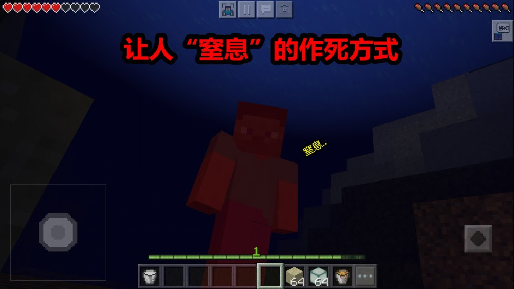 70以上minecraft回到死亡点指令 Minecraft回到死亡点指令 Joskabegamihrzr