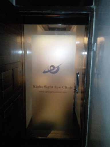 Right Sight Eye Clinic