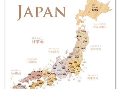 子供向けぬりえ おしゃれ かっこいい 日本 地図 イラスト
