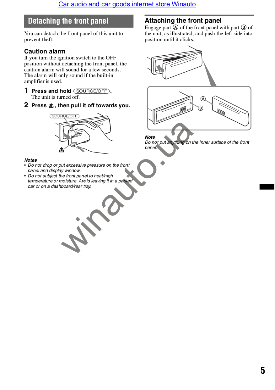 Sony Xplod Cdx Gt250mp Wiring Diagram - flilpfloppinthrough