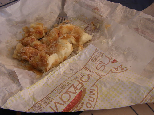 bougatsa iordanis