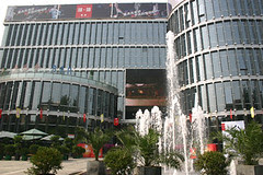 Sanlitun, Beijing Sanlitun 3-3 market