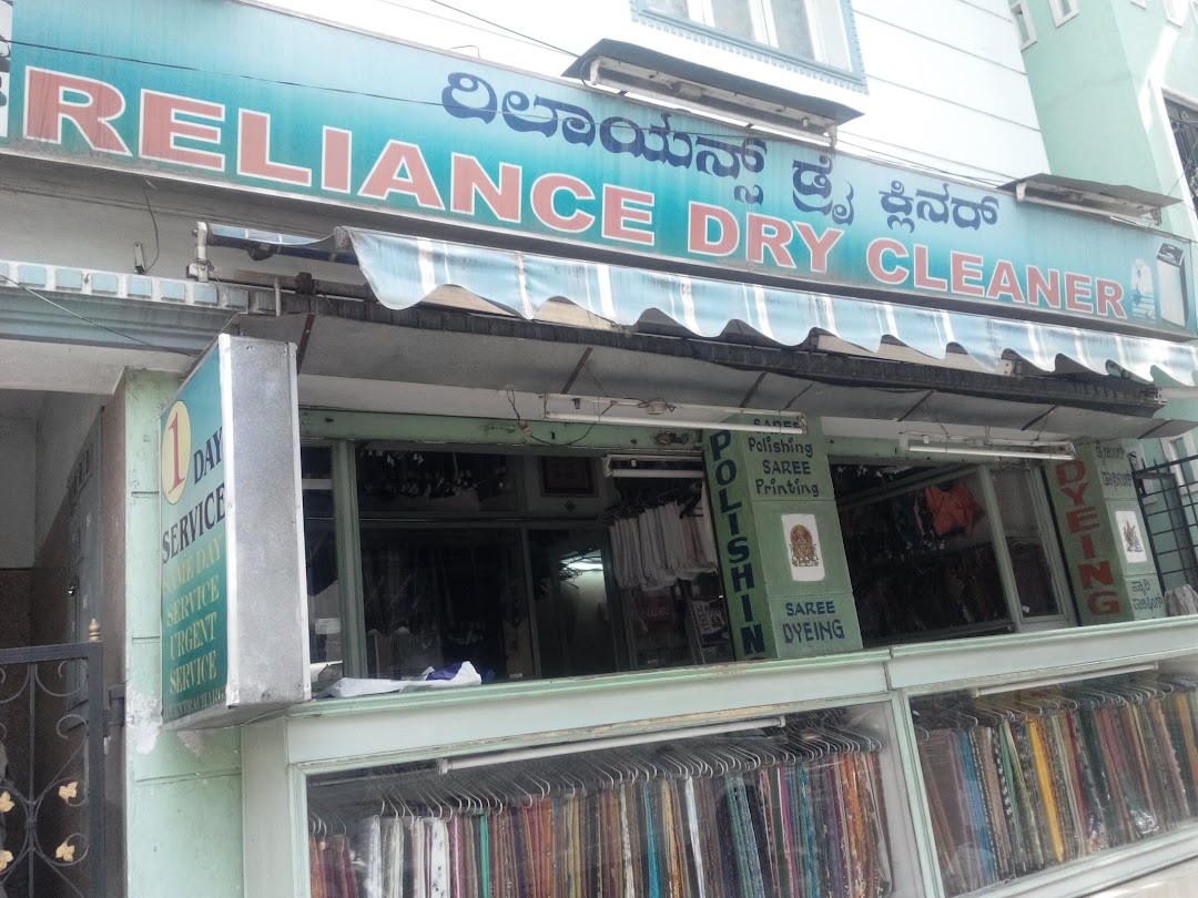 Reliance Dry Cleaners