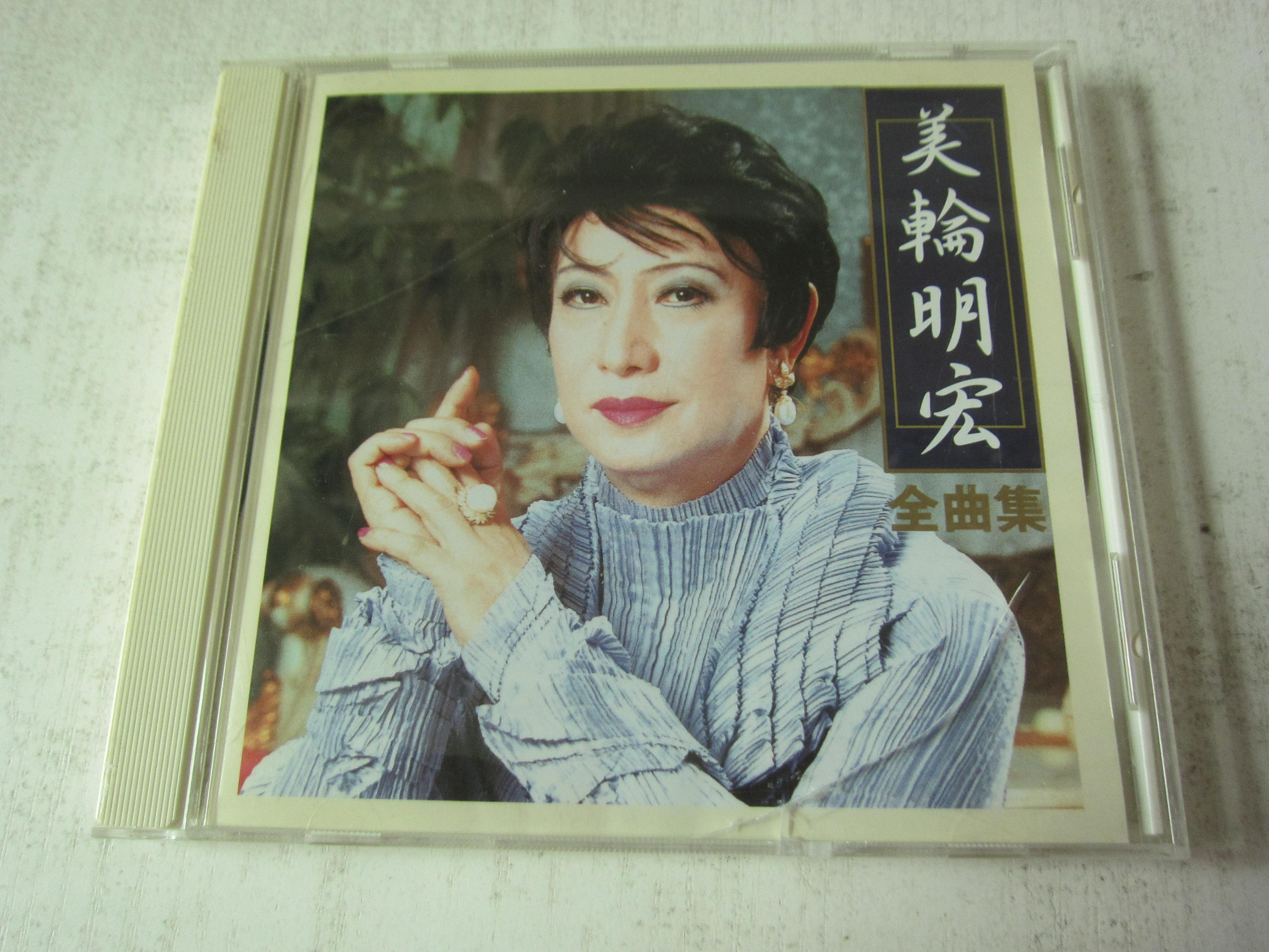印刷可能 美輪明宏壁紙美輪明宏壁紙