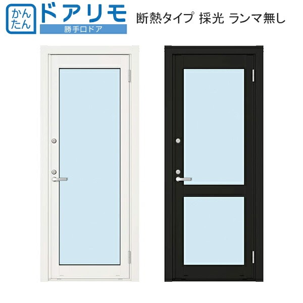 Ykkap勝手口ドア用枠の規格って有る englshzura