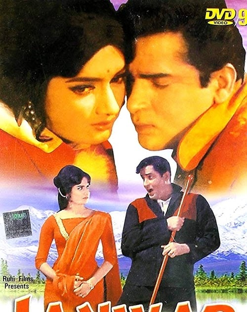 123Movies Watch Janwar (1965) Online Full Movie HD - Watch Originals Shows Online