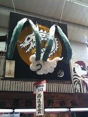 円頓寺2009