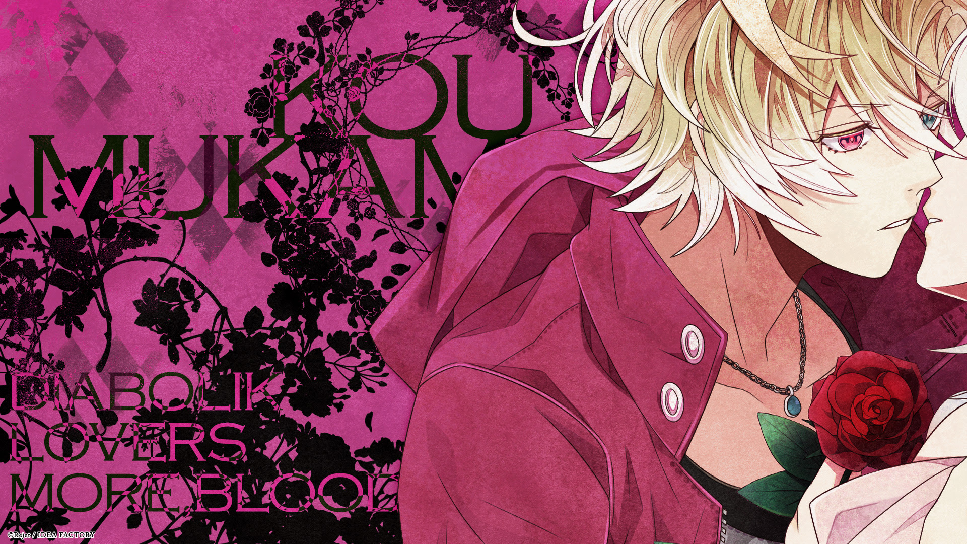 完了しました Diabolik Lovers 壁紙 Diabolik Lovers 壁紙