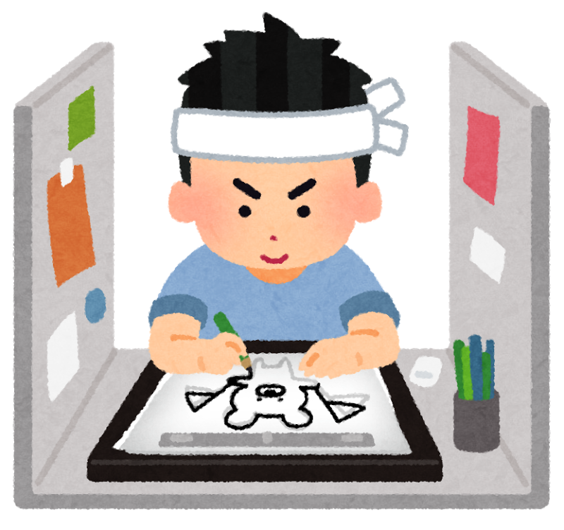 印刷可能無料 森次慶子 イラスト イラスト素材から探す Davidurra