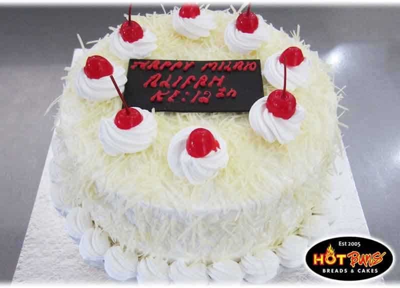 Gambar Kue Ulang Tahun Yg Ke 21 Info Terkait Gambar