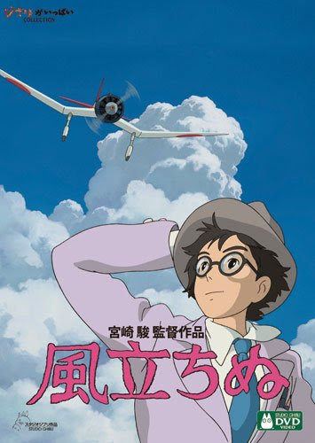 50 おすすめ 戦争 アニメ アニメ画像