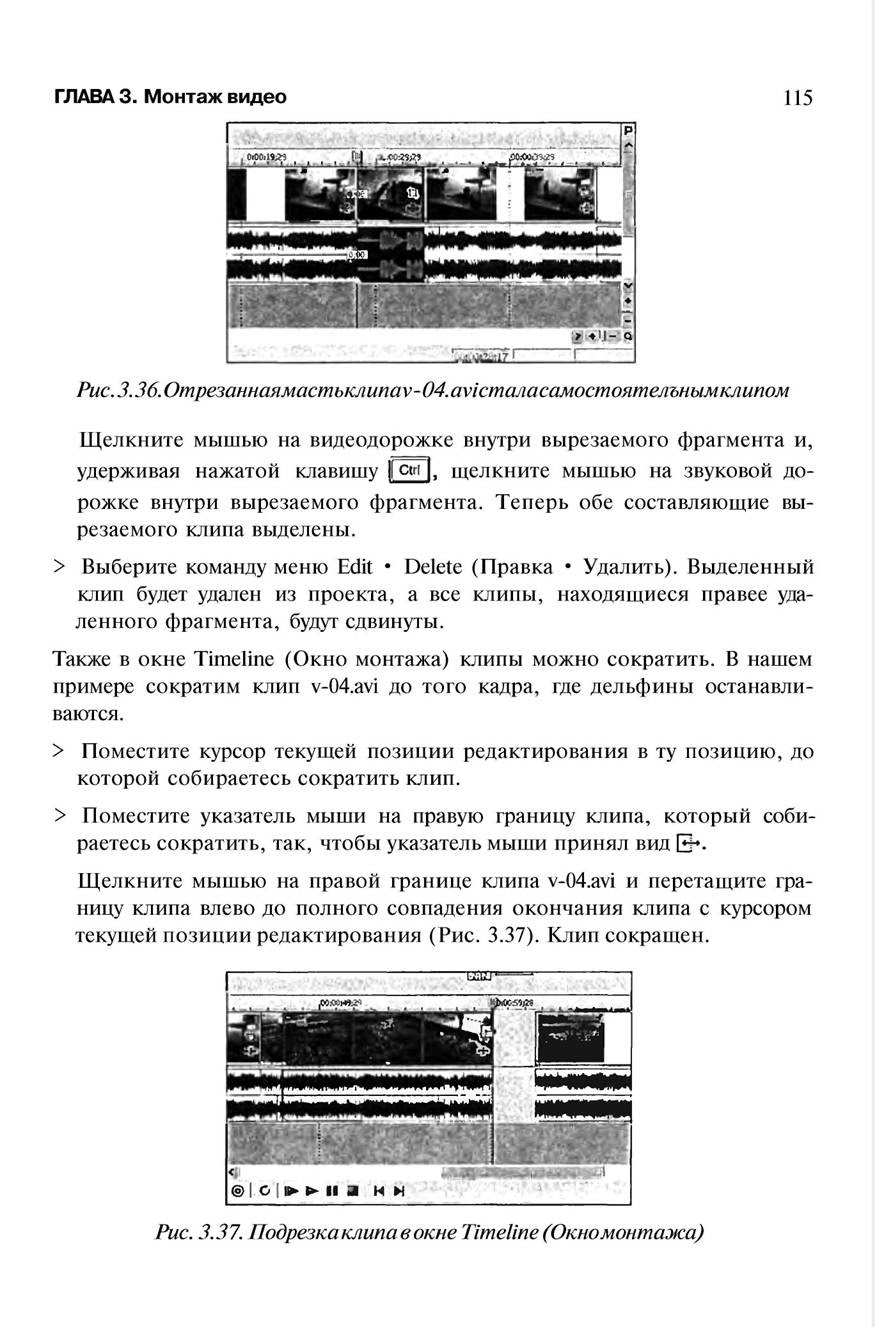 http://redaktori-uroki.3dn.ru/_ph/13/962119342.jpg