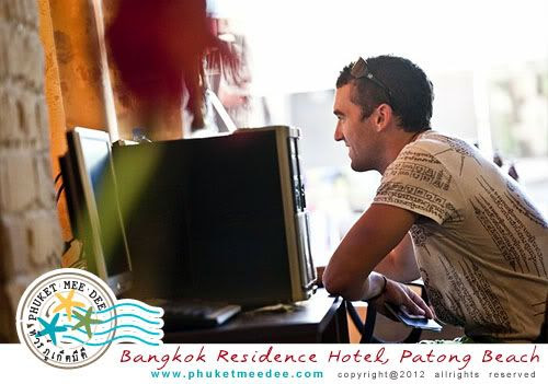 บางกอก เรสซิเดนซ์ (Bangkok Residence) บางกอก เรสซิเดนซ์ (Bangkok Residence)
