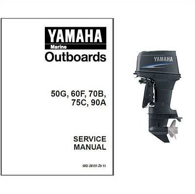 Link Download 2004 yamaha 50 hp outboard service repair manual Audio CD