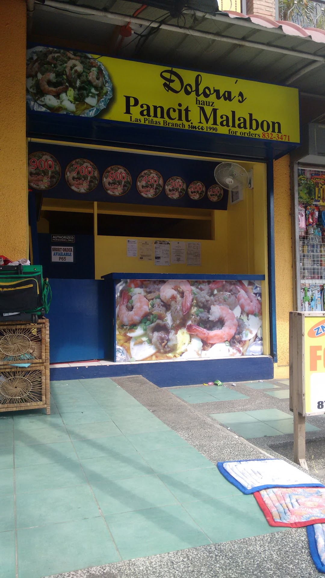 Doloras Hauz of Pancit Malabon (BFRV Las Piñas Branch)