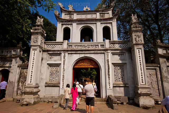 Museum of Literature