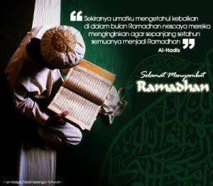 kadramadan kadramadan