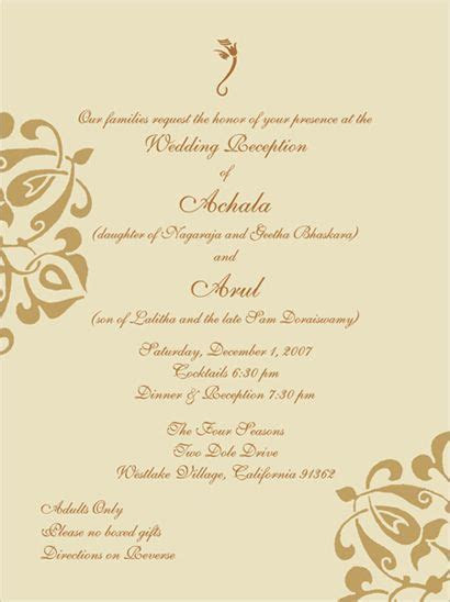 Indian wedding invitation wording template M y W e d d i Indian wedding invitation wording template M y W e d d i