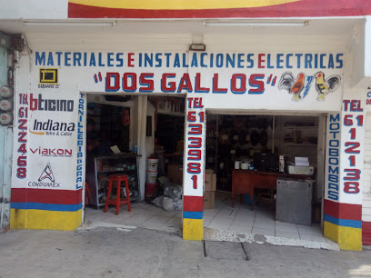 Materiales e Instalaciones Eléctricas 'Dos Gallos'