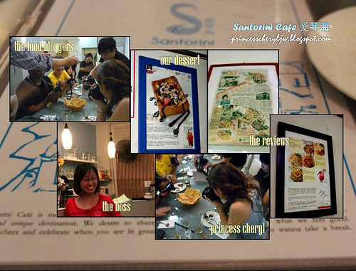 Santorini cafe collage 2